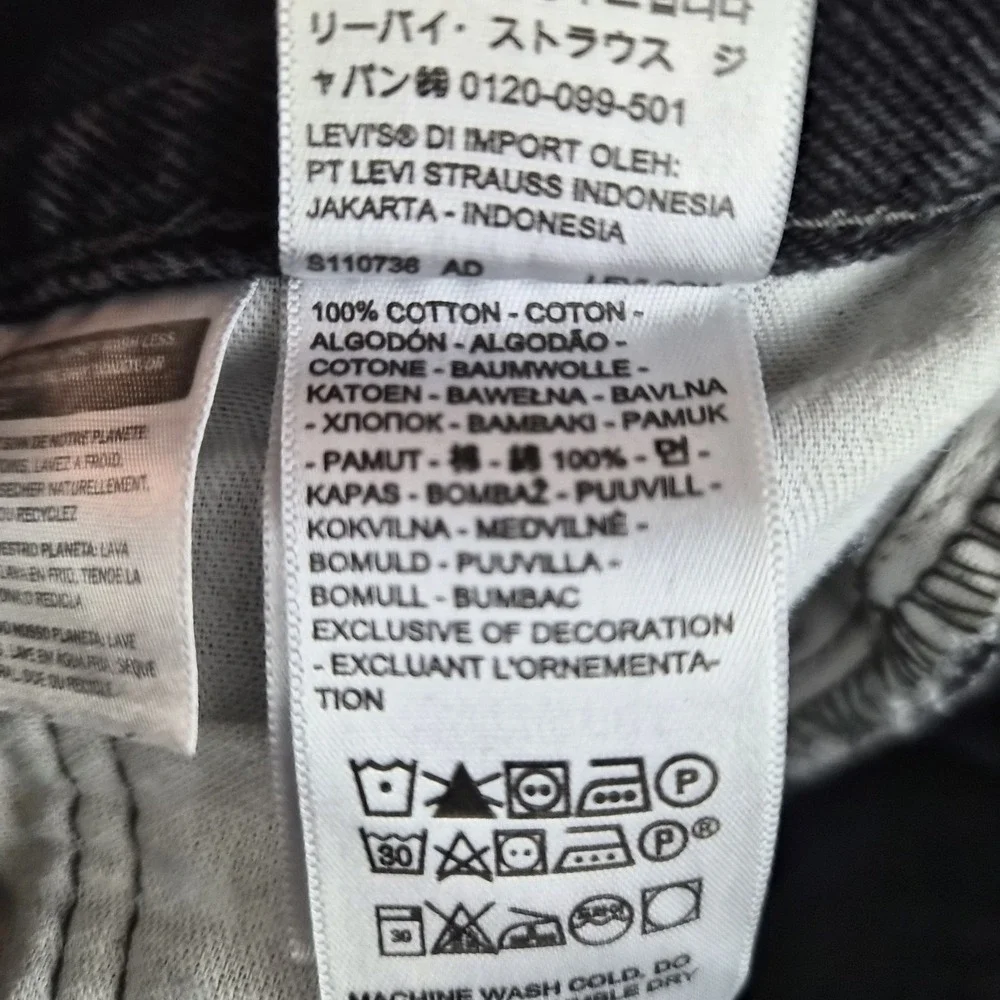 Levis item levis